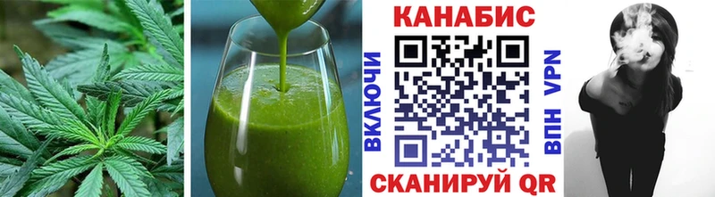 Canna-Cookies конопля  гидра зеркало  Волчанск  дарк нет формула  сколько стоит 