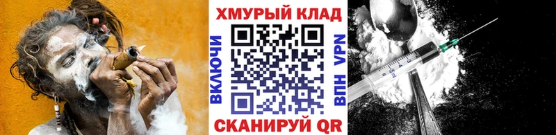 Героин афганец  Волчанск 