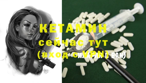 jwh Богданович