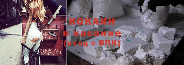 мдма Богородск