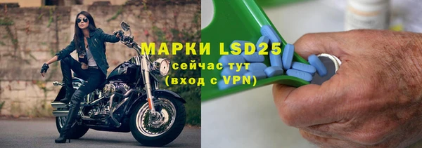 МДПВ Богородицк