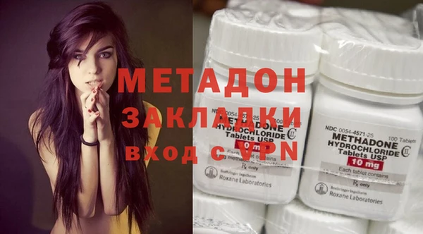 МДПВ Богородицк