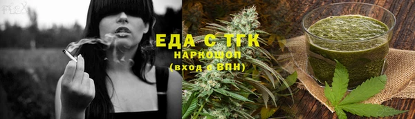 jwh Богданович