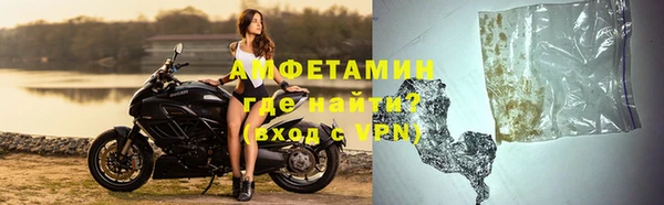 МДПВ Богородицк