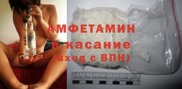 мдма Богородск