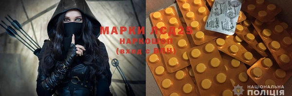 МДПВ Богородицк