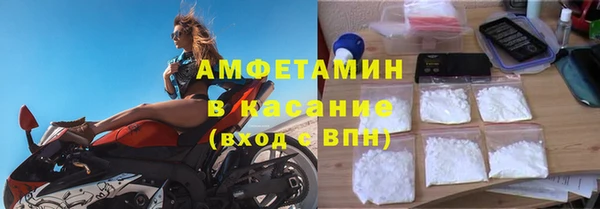 МДПВ Богородицк