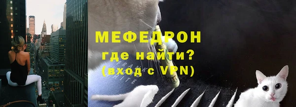 jwh Богданович