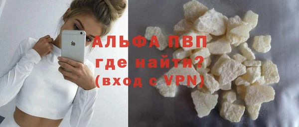 МДПВ Богородицк