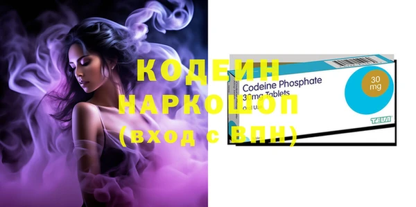 jwh Богданович