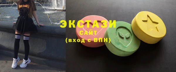МДПВ Богородицк