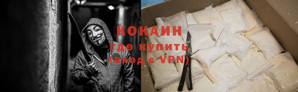 МДПВ Богородицк