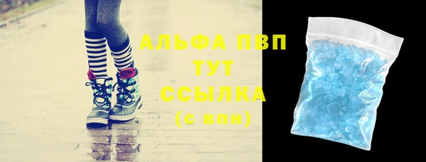 jwh Богданович