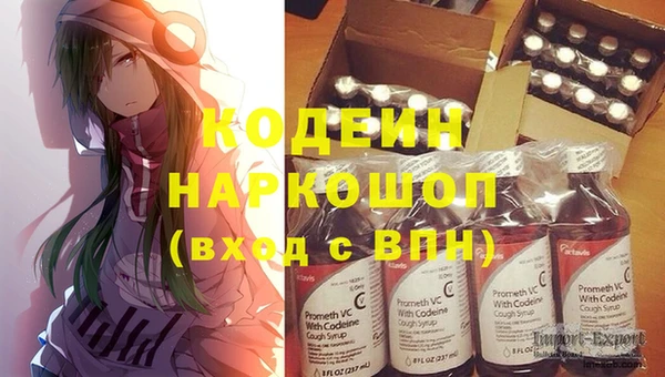 jwh Богданович