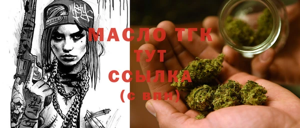 jwh Богданович
