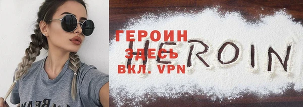 jwh Богданович
